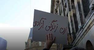 سوءاستفاده گوگوش از شعار «زن زندگی آزادی»