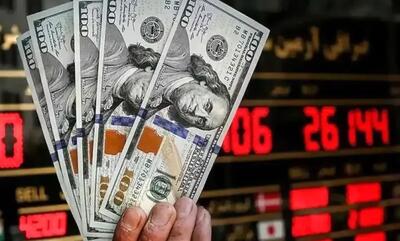 قیمت دلار امروز (14 فروردین 1404) چند؟