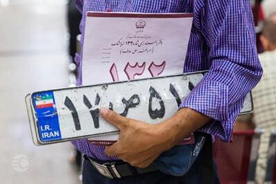 راهنمای جامع پلاک خودروهای ایران؛ کد و رنگ هر استان