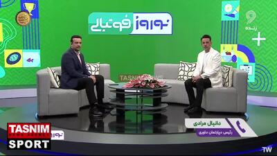 دستمزد داوران لیگ برتری فوتبال ایران چقدر است؟