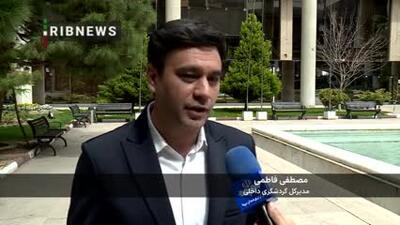۳۴ میلیون سفر؛ کدام استانها بیشترین مسافران نوروزی را داشتند؟