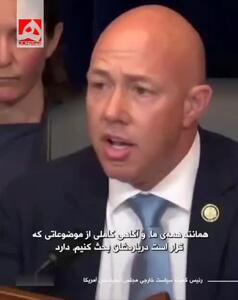 اظهارات وقیحانه مقامات آمریکایی درباره صنعت دفاعی ایران