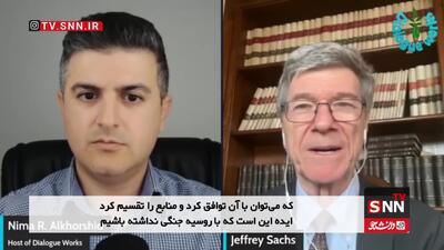 دلیل تهدیدات اخیر ترامپ علیه تهران از زبان یک اقتصاددان آمریکایی
