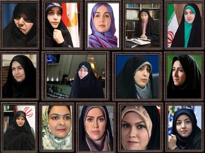 ۱۴ نماینده زن، زیر ذره بین؛ عدم مشارکت زنان در صحن مجلس دوازدهم/ مجلس دهم رکورددار بیشترین زنان شد+ جدول
