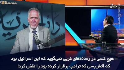 نباید با رژیم آپارتاید و نسل‌کش اسرائیل آتش‌بس اعلام شود+  فیلم