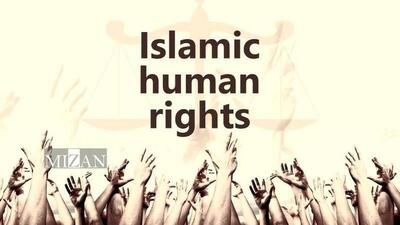 جمهوری اسلامی ایران عهده‌دار قرائتی جدید از حقوق انسان