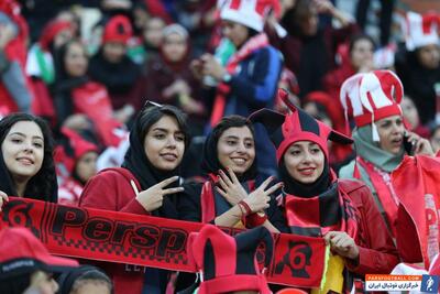 تخفیف ۵۰ درصدی بلیت برای زنان پرسپولیسی - پارس فوتبال