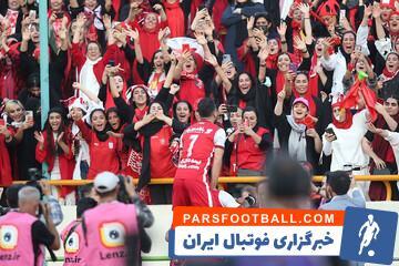 تخفیف ۵۰درصدی بلیت برای زنان پرسپولیسی - پارس فوتبال