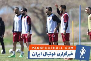تکلیف بیماران پرسپولیس چه زمانی مشخص خواهد شد؟ - پارس فوتبال