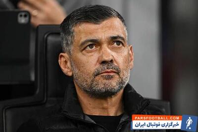 سرجیو کونسیسائو: میلان می‌تواند اینتر را به چالش بکشد؛ واقعاً می‌خواهیم برنده‌ی بازی برگشت شویم - پارس فوتبال