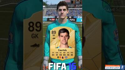 مقایسه ریتینگ و تفاوت ظاهری تیبو کورتوا از FIFA 10 تا EA FC 25 - پارس فوتبال
