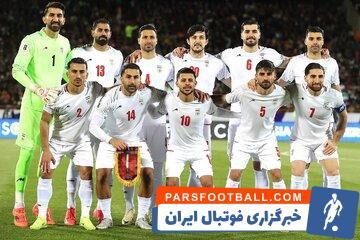 عکس| جدیدترین رده بندی فیفا را ببینید/ایران چندم است؟ - پارس فوتبال