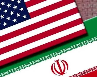 خطر ورشکستگی سنگین ایران از سوی آمریکا وجود دارد؟