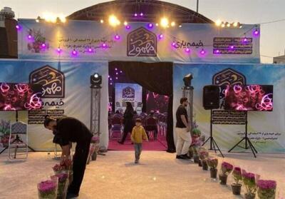 در سالی که مقام معظم رهبری آن را سال سرمایه‌گذاری برای تولید نامگذاری کرده‌اند بنا داریم در خیمه یاری وارد عرصه تولید شویم و به توانمندسازی زنان آسیب دیده اجتماعی و ‌… در بحث کارآفرینی بپردازیم