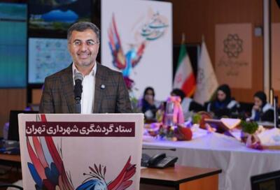 ری، محبوب‌ترین مقصد گردشگری نوروزی تهران از نگاه شهروندان
