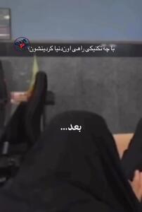 کلثوم اکبری واقعی در سریال پایتخت کیست؟ / او قاتل زنجیره ای مردان مسن مازندرانی بود + فیلم و بیوگرافی