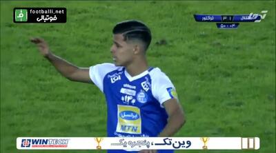 خلاصه بازی خاطره استقلال 2-3 تراکتور (فینال جام حذفی)