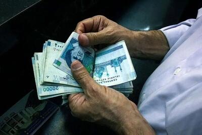 کف و سقف حقوق کارکنان دولت چقدر است؟
