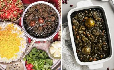 چجوری یه قورمه سبزی جا افتاده و خوشمزه بپزیم؟ / با رعایت این نکات خورش شما عالی میشه
