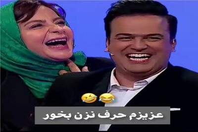 سکانس خندان؛ ترکیب سمی حامد آهنگی و سیما تیرانداز به عنوان زن و شوهر روده برت میکنه