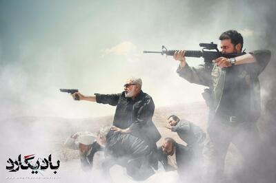 نجات سرباز میثم!/ نقد «سوره سینما» بر «بادیگارد»-4 - سوره سینما