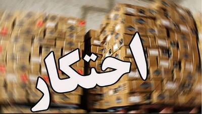 کشف احتکار انواع ارزاق عمومی در قم؛ یک نفر دستگیر شد