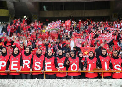 پنجاه درصد تخفیف برای زنان پرسپولیسی!