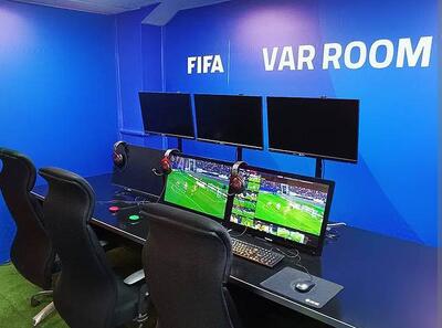 رسوایی در اتاق VAR: شرط‌بندی در حین بازی!