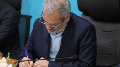 پیام وزیر آموزش و پرورش در پی درگذشت چهره ماندگار خانه ریاضیات کشور