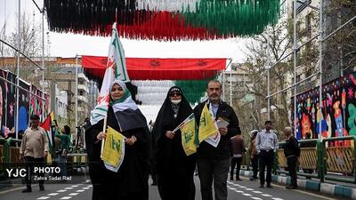 دستاورد ملت ایران در ماه رمضانی که گذشت + فیلم