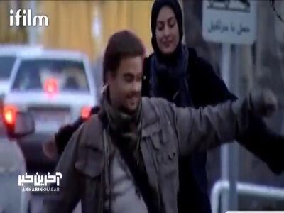 فیلم سینمایی  زندگی خصوصی امیر