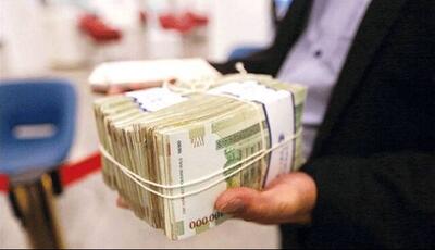 رقم جدید وام ضروری بازنشستگان اعلام شد