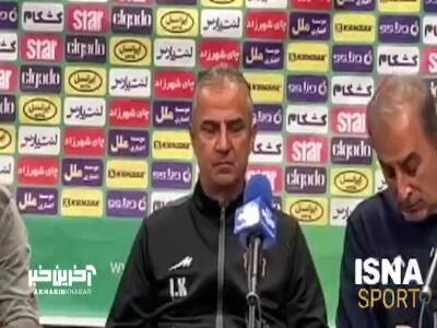 اسماعیل کارتال: ۲ هفته است درگیر ویروس سرماخوردگی هستیم