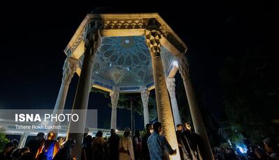 حافظ و دوران گذار از یورش مغول به ایران