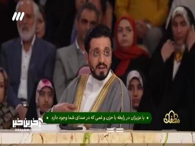 به دعای مادرم قاری شدم 