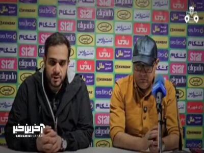 صحبت های محمد ربیعی در نشست خبری پس از دیدار با چادرملو اردکان
