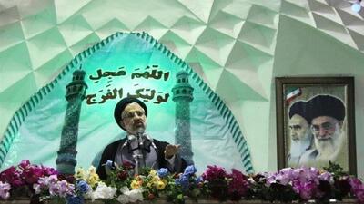 خطیب جمعه بیرجند: ملت ایران هیچ ترسی از تهدیدهای دشمن ندارد