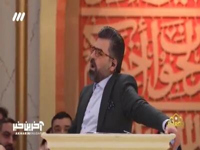 اشک‌ها نذاشت نامه رو تموم کنه