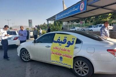 3 هزار و 166 گواهینامه رانندگان متخلف 3 ماه توقیف شد