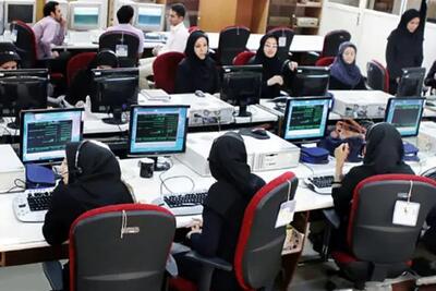 ساعت کاری ادارات، بانک‌ها، مدارس و دانشگاه‌ها از فردا شنبه ۱۶ فروردین