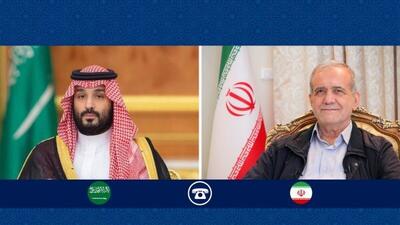 پزشکیان به بن سلمان : دنبال جنگ نیستیم / آماده گفتگو برای رفع برخی تنش ها هستیم / امکان قرارگرفتن هسته ای ایران تحت راستی آزمایی کامل وجود دارد