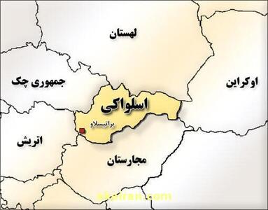 اومانیسم ؛ از تقابل با دین تا کشتار حیوانات / می‌خواهند یک چهارم خرس‌های اسلواکی را   بکشند!