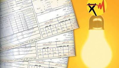 تعرفه‌گذاری پلکانی برق در سال ۱۴۰۴؛ پرمصرف‌ها تا ۴۰ برابر بیشتر می‌پردازند