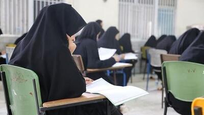 فرصت دوباره برای جاماندگان؛ تمدید مهلت ثبت‌نام ارشد علوم پزشکی ۱۴۰۴