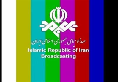 هوش مصنوعی ورژن ایرانی سریال گیم آف ترونز را ساخت!