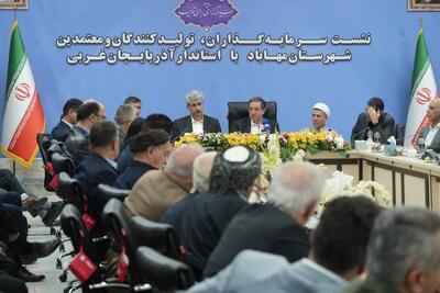 استاندار آذربایجان‌غربی: راه برون از مشکلات کشور عمل به شعار سال رهبر انقلاب است