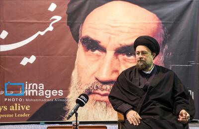 سید حسن خمینی درگذشت قاضی باسابقه دستگاه قضایی را تسلیت گفت