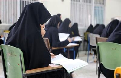 مهلت ثبت‌نام ارشد علوم پزشکی ۱۴۰۴ تمدید شد