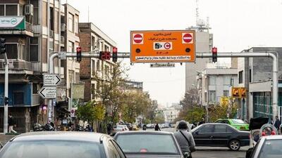 اجرای طرح ترافیک تهران از فردا ۱۶ فروردین