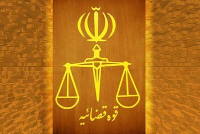 رییس دادگستری یزد: دستگاه قضایی پیگیر تعرض به خط لوله آب یزد است